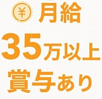 住宅の足場工事